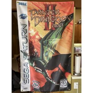 Panzer Dragoon II Zwei 5ft Flag Sega Saturn 1996 Banner Poster